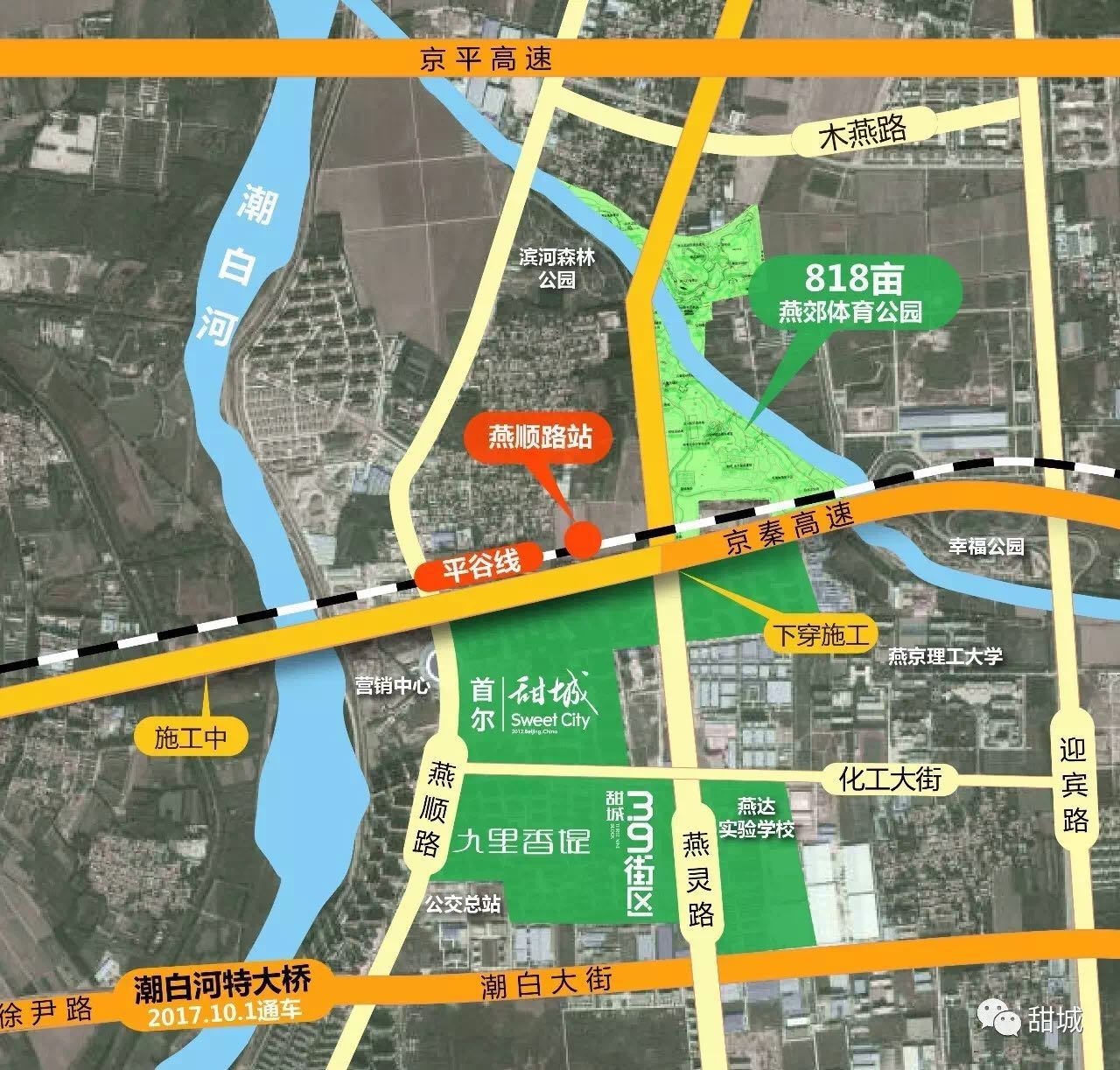 核心卖点就是地铁了,首尔甜城整体区块离地铁站非常近,接近是地铁上